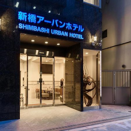 Shinbashi Urban Hotel Tokyo Esterno foto