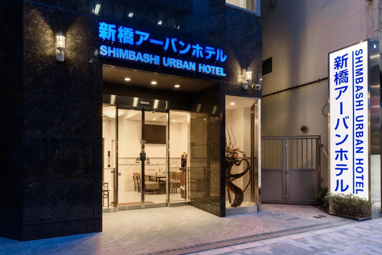 Shinbashi Urban Hotel Tokyo Esterno foto